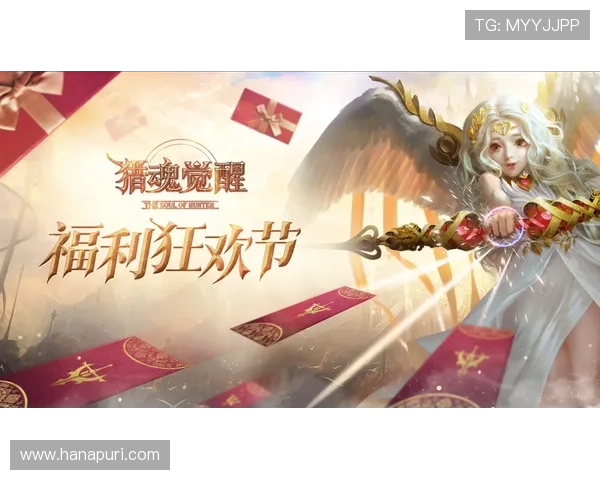 九游官网入口福利会员专属福利权益全面介绍提升你的游戏体验