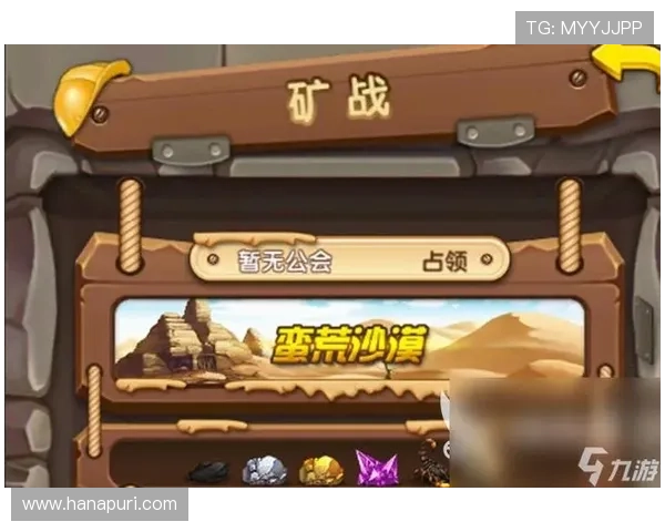 九游官网网页版登录入口下载常见故障解决方案，快速排查登录问题