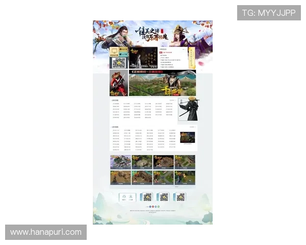 九游手游网官网最新版本下载安装指南，畅享海量优质手游资源