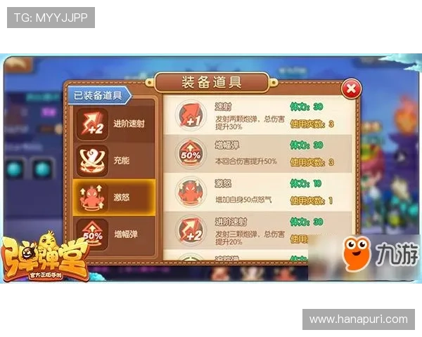 九游汇丰富的游戏礼包领取攻略，助你轻松提升游戏体验