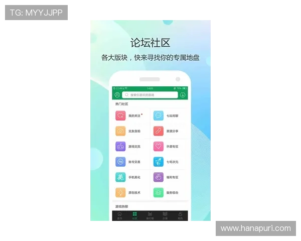 九游游戏大厅地址官方最新更新版本，提供安全稳定的游戏环境和便捷登录方式