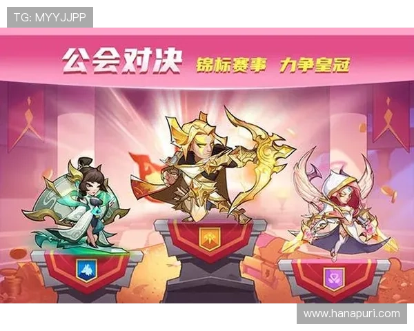 九游登陆器免费下载渠道，轻松实现游戏账号一键登录