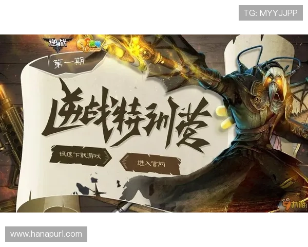 九游版官网下载最新版本，用户评价与使用体验全面分享