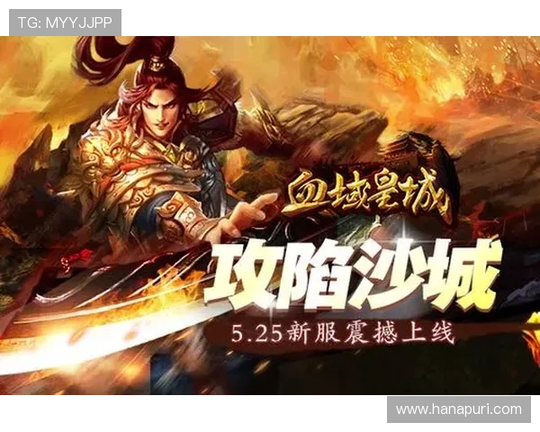 九游网官方游戏大厅最新版本全面上线，海量热门游戏尽情畅玩体验