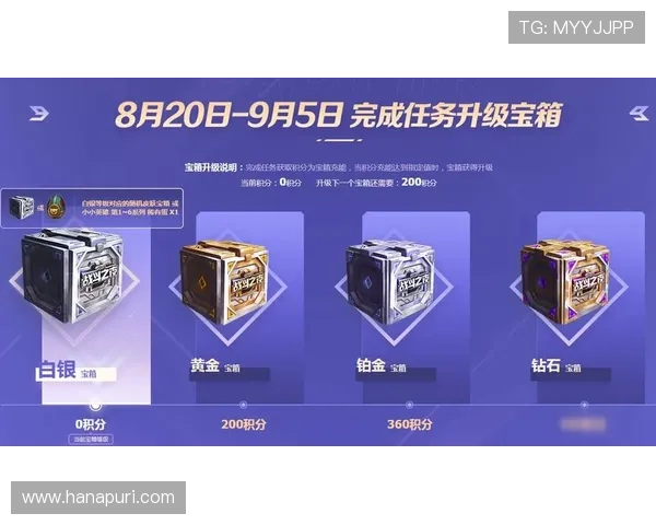 九游网页版直接进入注册流程中常遇到的问题及解决方案分析