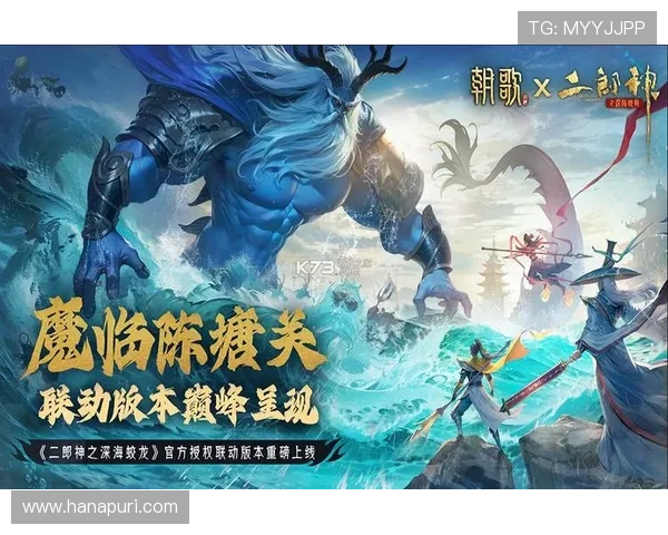 九游娱乐网站登录入口官方最新版本，确保账号安全畅玩所有热门游戏