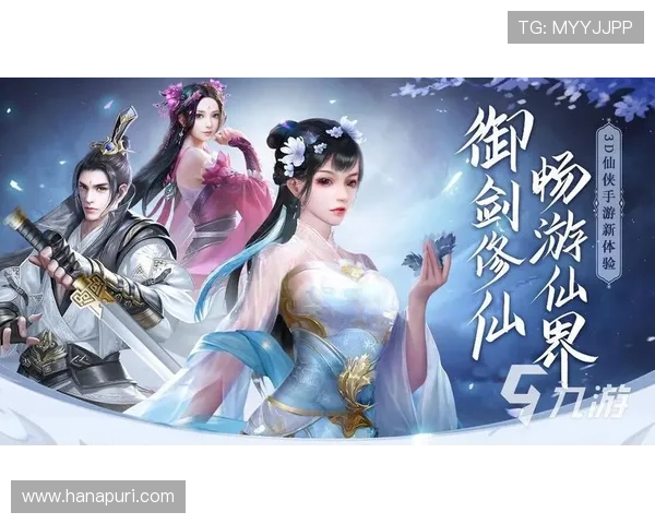 九游官网app手机登录注册流程详细教程新手玩家必看