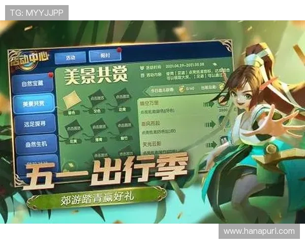 九游游戏中心apk优化体验提升游戏性能的实用技巧
