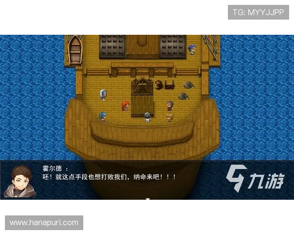 九游网安全稳定的游戏下载环境保障玩家的账号与数据安全