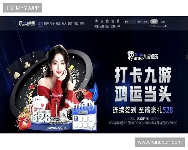 九游老哥俱乐部官网注册后如何绑定游戏账号实现一站式管理和快速登录